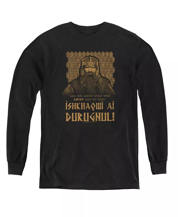 Свитшот с длинным рукавом Ishkhaqwi Durugnul для мальчиков Lord Of The Rings, черный
Свитшот с длинным рукавом Ishkhaqwi Durugnul для мальчиков Lord Of The Rings, черный