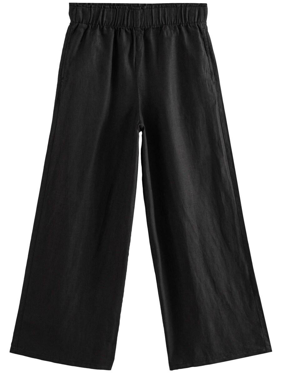 Обычные брюки Next, черный
Обычные брюки Next, черный