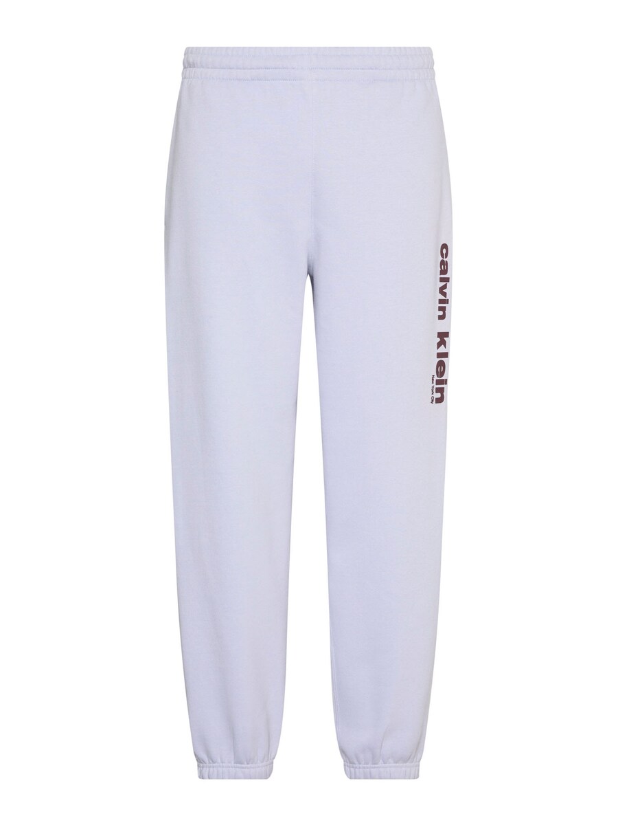 Зауженные брюки Calvin Klein, сиреневый
Зауженные брюки Calvin Klein, сиреневый