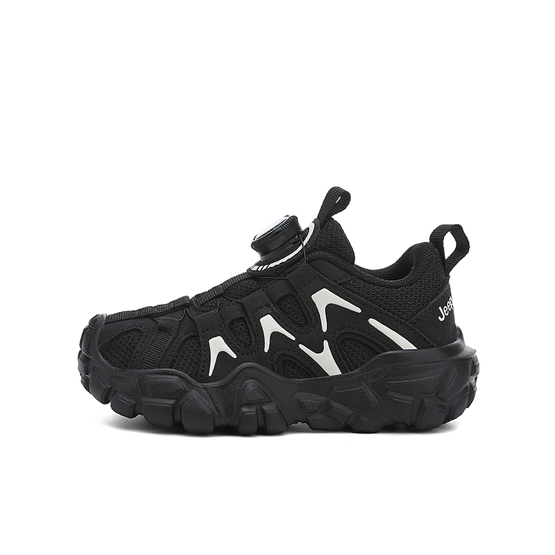 Низкие детские кроссовки для бега Jeep, черный
Низкие детские кроссовки для бега Jeep, черный