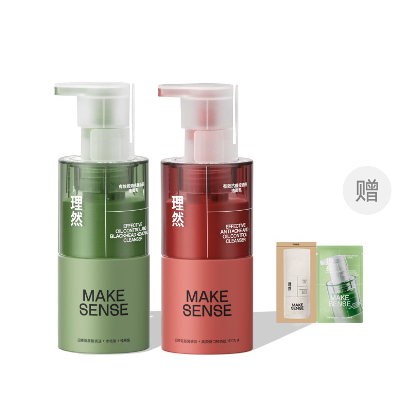 Очищающие средства для мужчин MAKE ESSENCE
Очищающие средства для мужчин MAKE ESSENCE