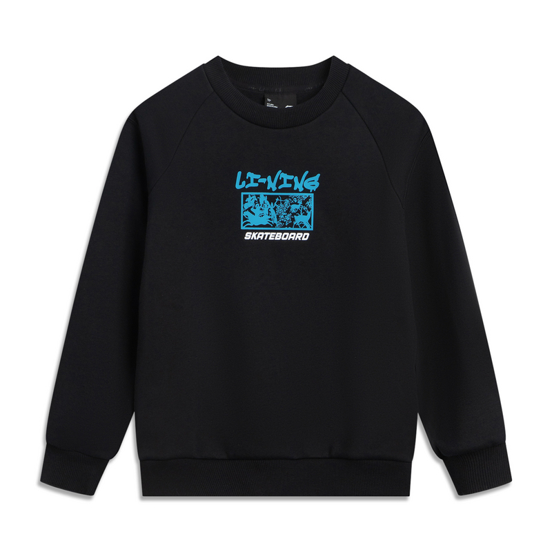 Детская толстовка LINING, черный
Детская толстовка LINING, черный