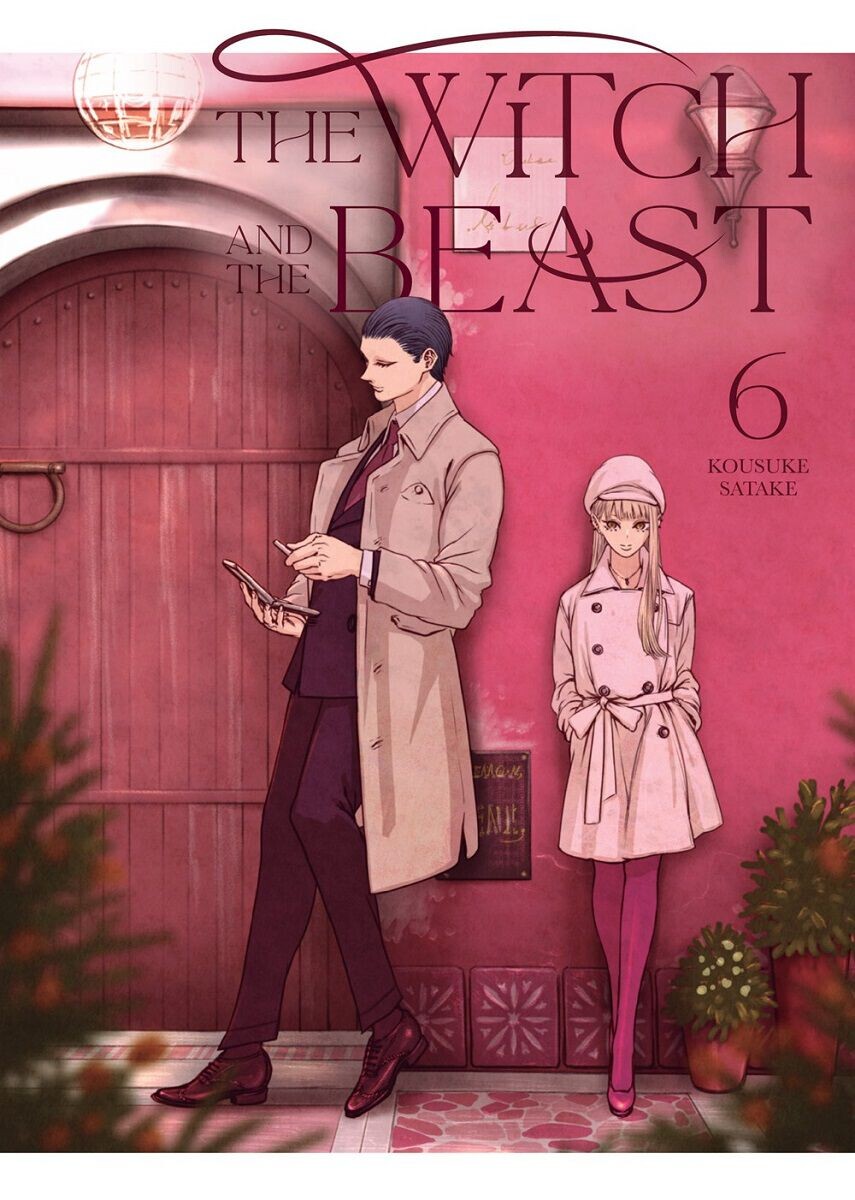 Манга The Witch and the Beast Manga Volume 6
Манга The Witch and the Beast Manga Volume 6
