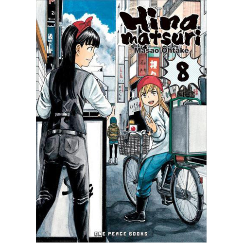 Книга Hinamatsuri Volume 08
Книга Hinamatsuri Volume 08