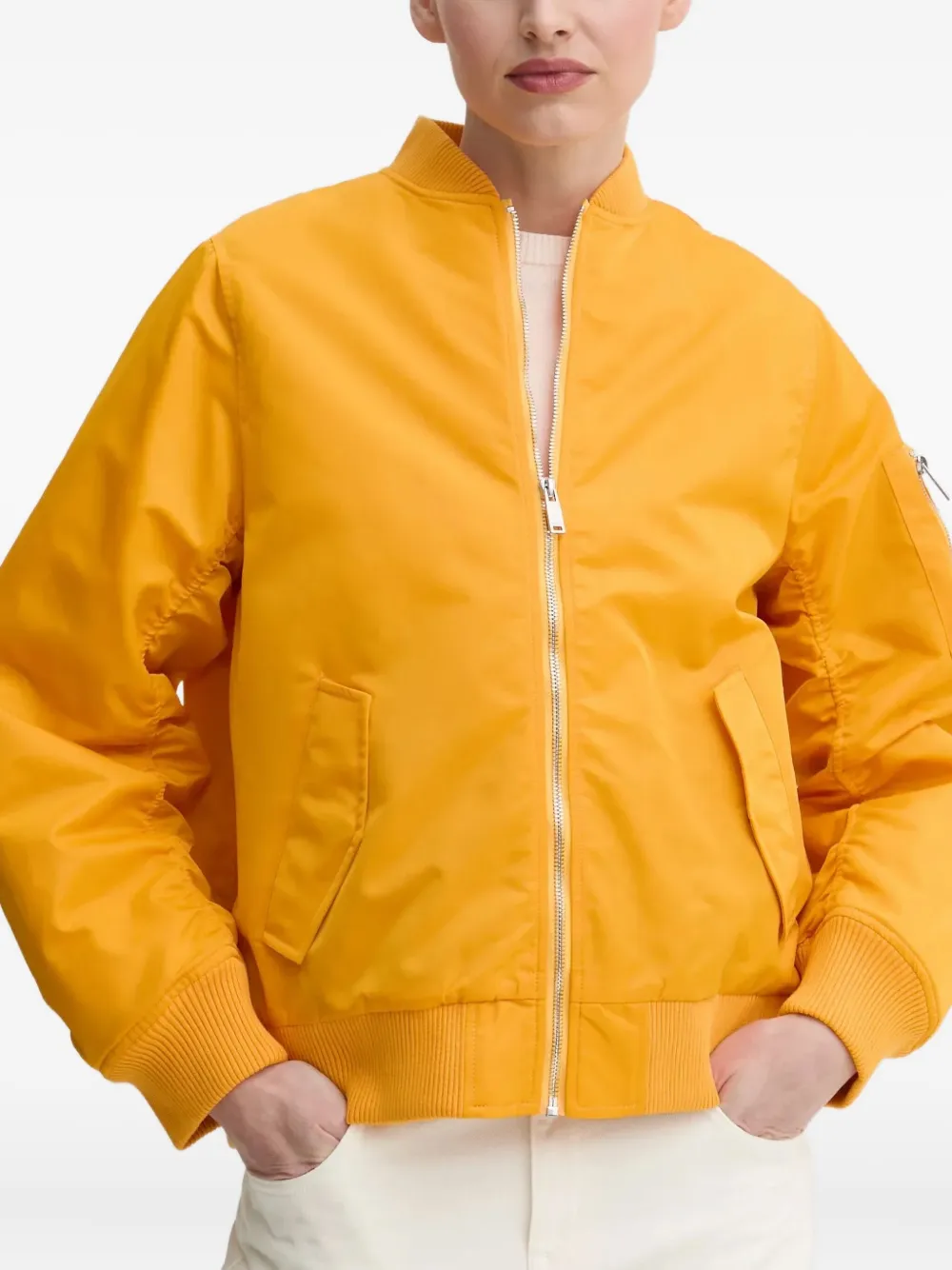 Бомбер на молнии Day Birger Et Mikkelsen, желтый
Бомбер на молнии Day Birger Et Mikkelsen, желтый