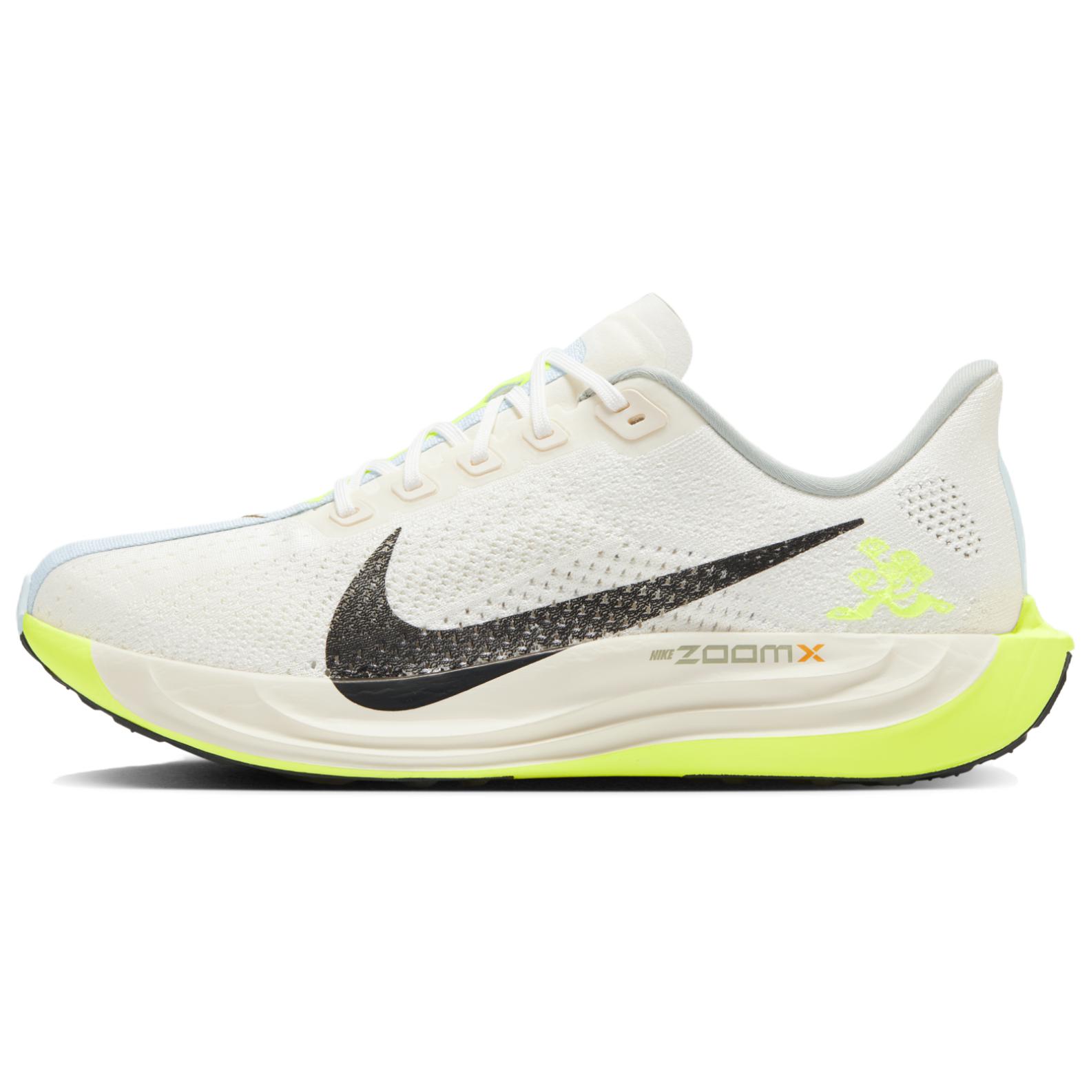 Pegasus Plus Sail Pale Ivory Volt Black Nike, Экрю 
Pegasus Plus Sail Pale Ivory Volt Black Nike, Экрю