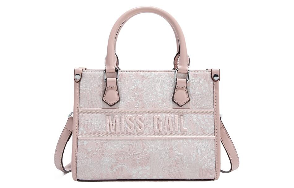 Miss Gail Женская сумочка, Серый
Miss Gail Женская сумочка, Серый