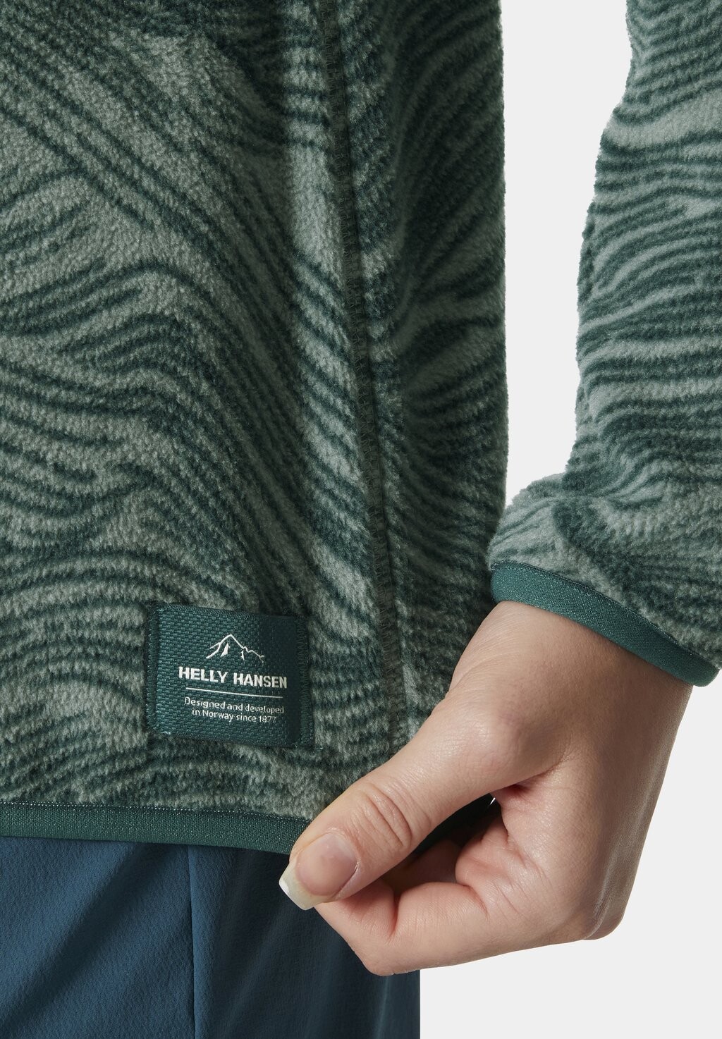 Флисовый джемпер MARIDALEN Helly Hansen, бирюзовый
Флисовый джемпер MARIDALEN Helly Hansen, бирюзовый