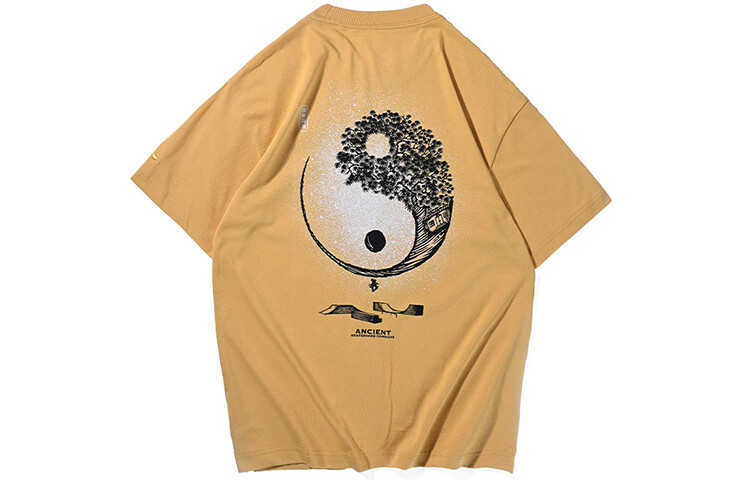 Футболка для скейтбординга мужская рыжевато-желтая Lining, желтый
Футболка для скейтбординга мужская рыжевато-желтая Lining, желтый