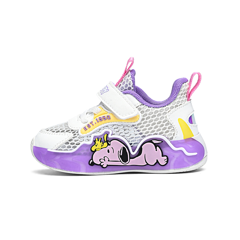 Детская повседневная обувь для детей SNOOPY, фиолетовый
Детская повседневная обувь для детей SNOOPY, фиолетовый