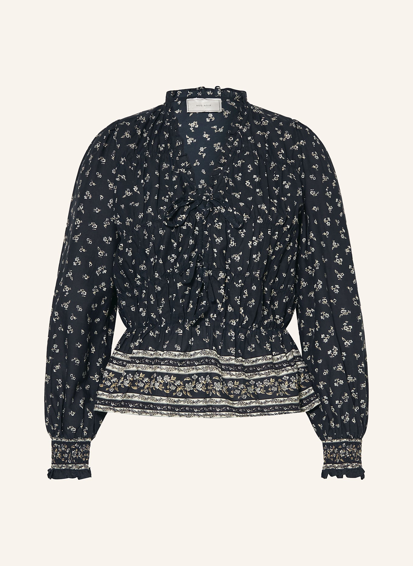 Блузка рубашка ора Neo Noir, мультиколор
Блузка рубашка ора Neo Noir, мультиколор