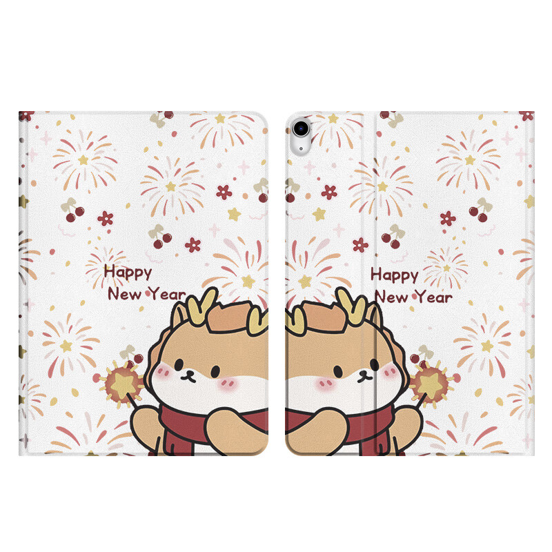 Мелкие кости Плоский защитный футляр для костей Small Bones, DWJYIP21-China Red with pen slot
Мелкие кости Плоский защитный футляр для костей Small Bones, DWJYIP21-China Red with pen slot