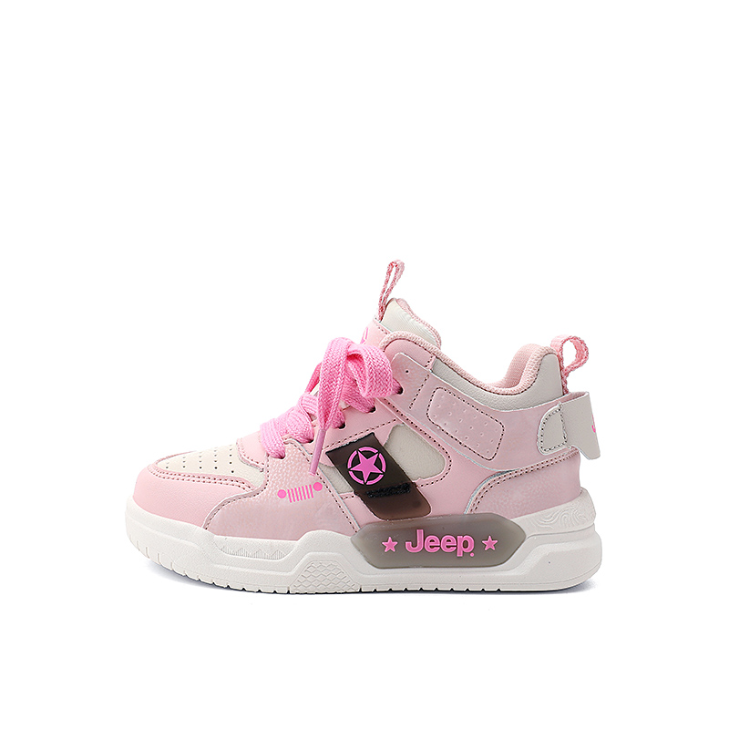 Прочные дышащие детские скейтерские кроссовки Kids' Jeep светло-радужно-розовые, светло-неоново-розовые 
Прочные дышащие детские скейтерские кроссовки Kids' Jeep светло-радужно-розовые, светло-неоново-розовые