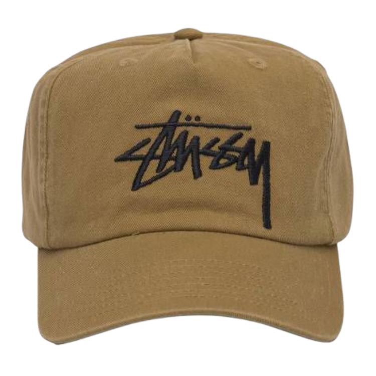 Кепка с вышитым логотипом Stüssy и изогнутым козырьком Stussy, Коричневый, Кепка с вышитым логотипом Stüssy и изогнутым козырьком Stussy
Кепка с вышитым логотипом Stüssy и изогнутым козырьком Stussy, Коричневый, Кепка с вышитым логотипом Stüssy и изогнутым козырьком Stussy
