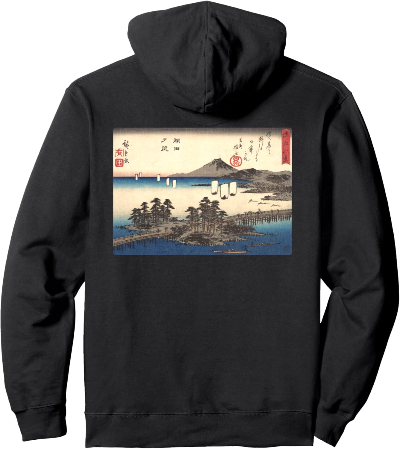 Стильная толстовка в стиле винтажного японского искусства Закат от Хиросигэ Smooth Hq, черный
Стильная толстовка в стиле винтажного японского искусства Закат от Хиросигэ Smooth Hq, черный