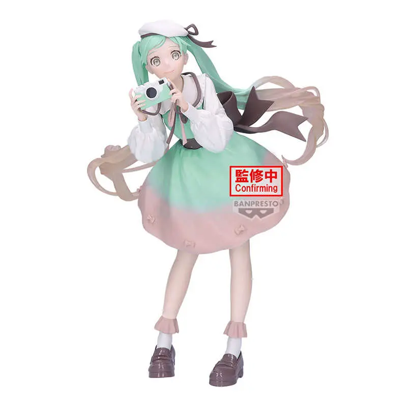 Hatsune Miku Holiday Memories Camera BANPRESTO
Hatsune Miku Holiday Memories Camera BANPRESTO