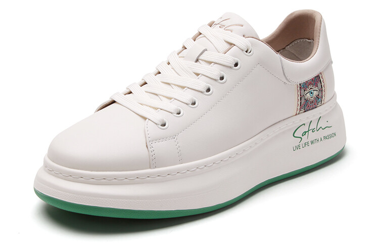 Кроссовки Satchi Skateboarding Shoes Men Low-top White, белый
Кроссовки Satchi Skateboarding Shoes Men Low-top White, белый