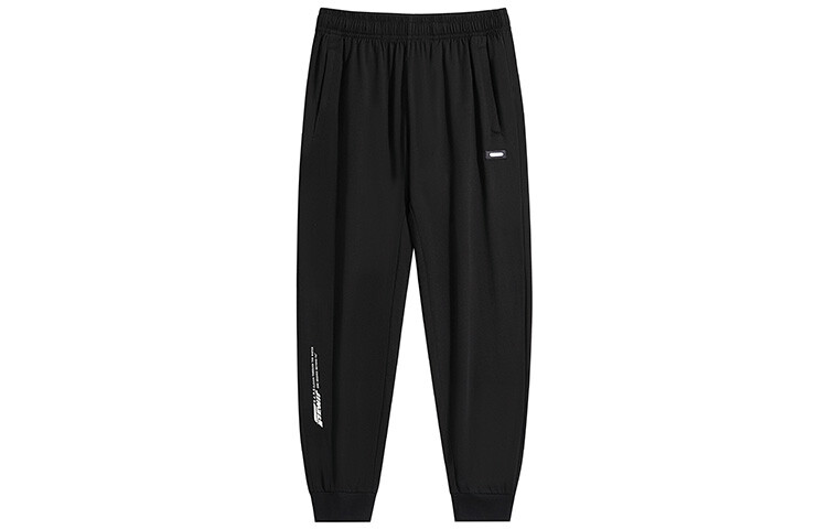 Трикотажные спортивные штаны унисекс 361°, Черный 
Трикотажные спортивные штаны унисекс 361°, Черный