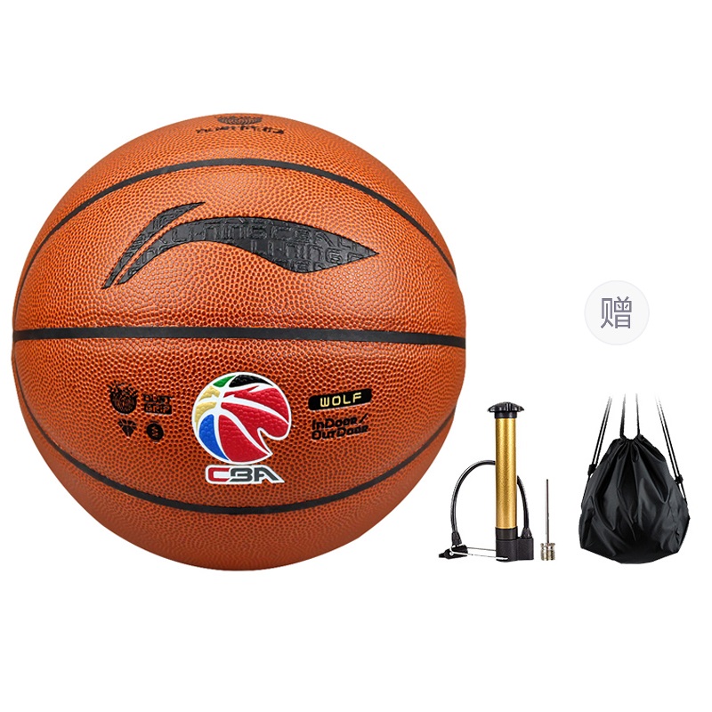 LINING Баскетбольный мяч PU Red Brown размер 5 тренировочный соревновательный unisex
LINING Баскетбольный мяч PU Red Brown размер 5 тренировочный соревновательный unisex