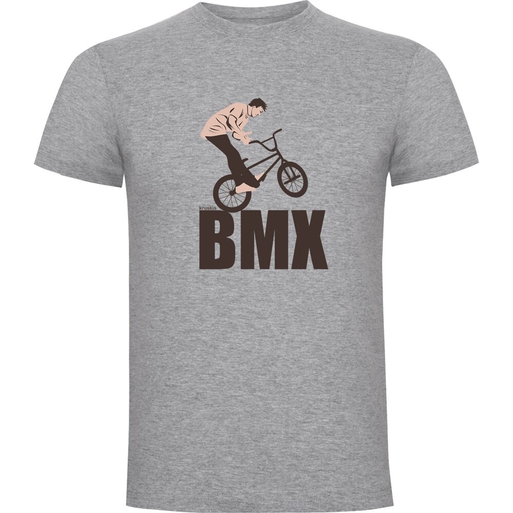 Футболка Kruskis Trick, серый
Футболка Kruskis Trick, серый
