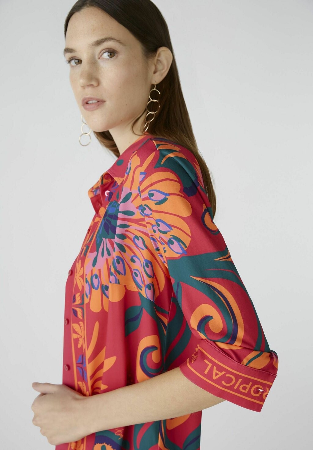 Рубашка-блузка Oui, оранжевый
Рубашка-блузка Oui, оранжевый