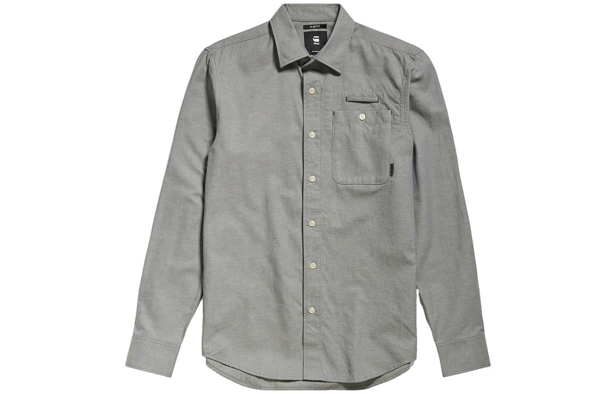 G Star Raw рубашка мужская серая G-STAR RAW, серый
G Star Raw рубашка мужская серая G-STAR RAW, серый