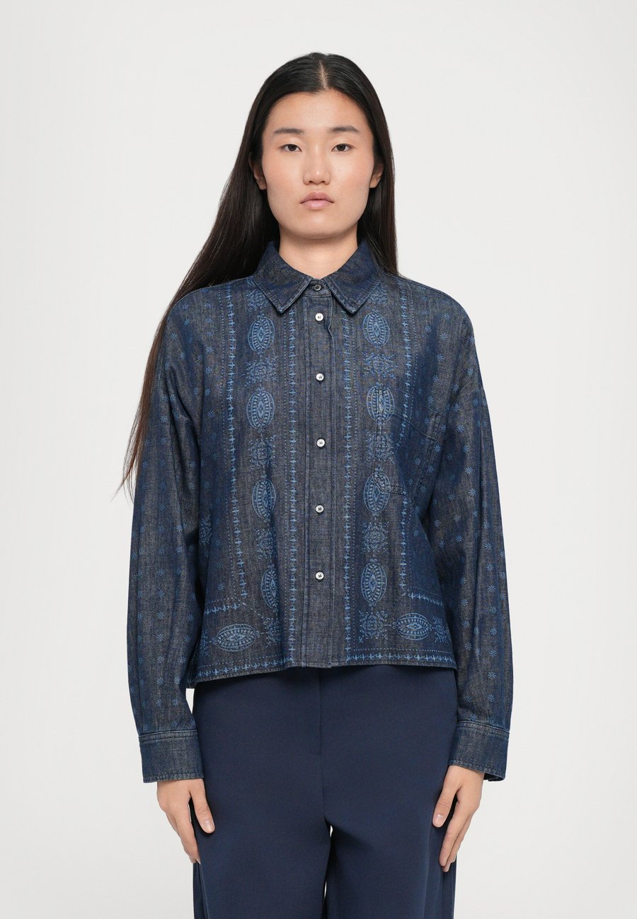 Блуза Weekend Max Mara GIOCHI, Blu/Blue
Блуза Weekend Max Mara GIOCHI, Blu/Blue