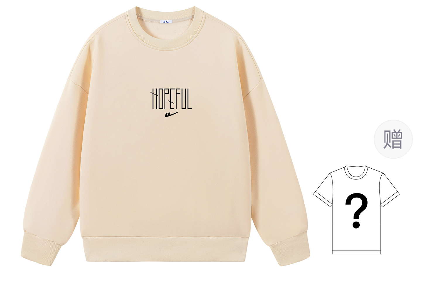 Худи unisex huichao star cloud collection WARRIOR, Apricot (Comes With Short-Sleeved Base Layer)
Худи unisex huichao star cloud collection WARRIOR, Apricot (Comes With Short-Sleeved Base Layer)