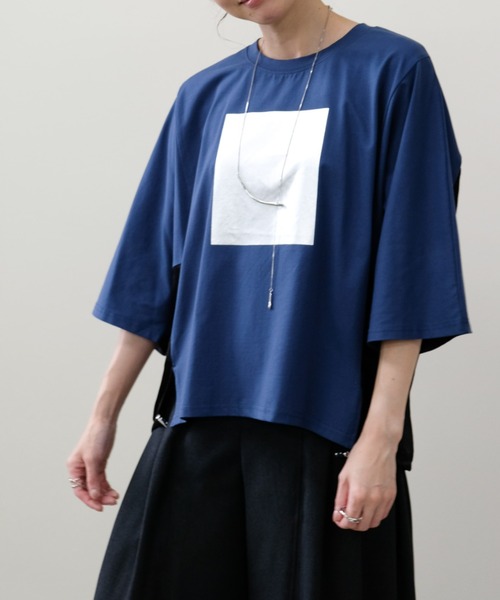 Топ с фольгированным принтом и цветовым сочетанием DOLLUPOOPS, синий
Топ с фольгированным принтом и цветовым сочетанием DOLLUPOOPS, синий