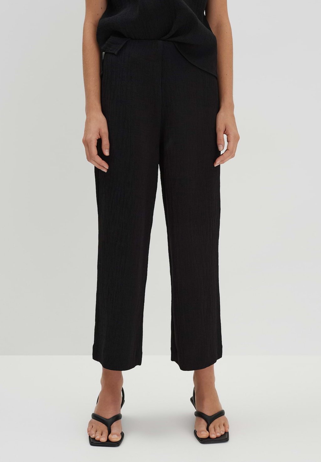 Брюки HIGH RISE WIDE CROPPED CRINKLE EFFECT someday., черный
Брюки HIGH RISE WIDE CROPPED CRINKLE EFFECT someday., черный