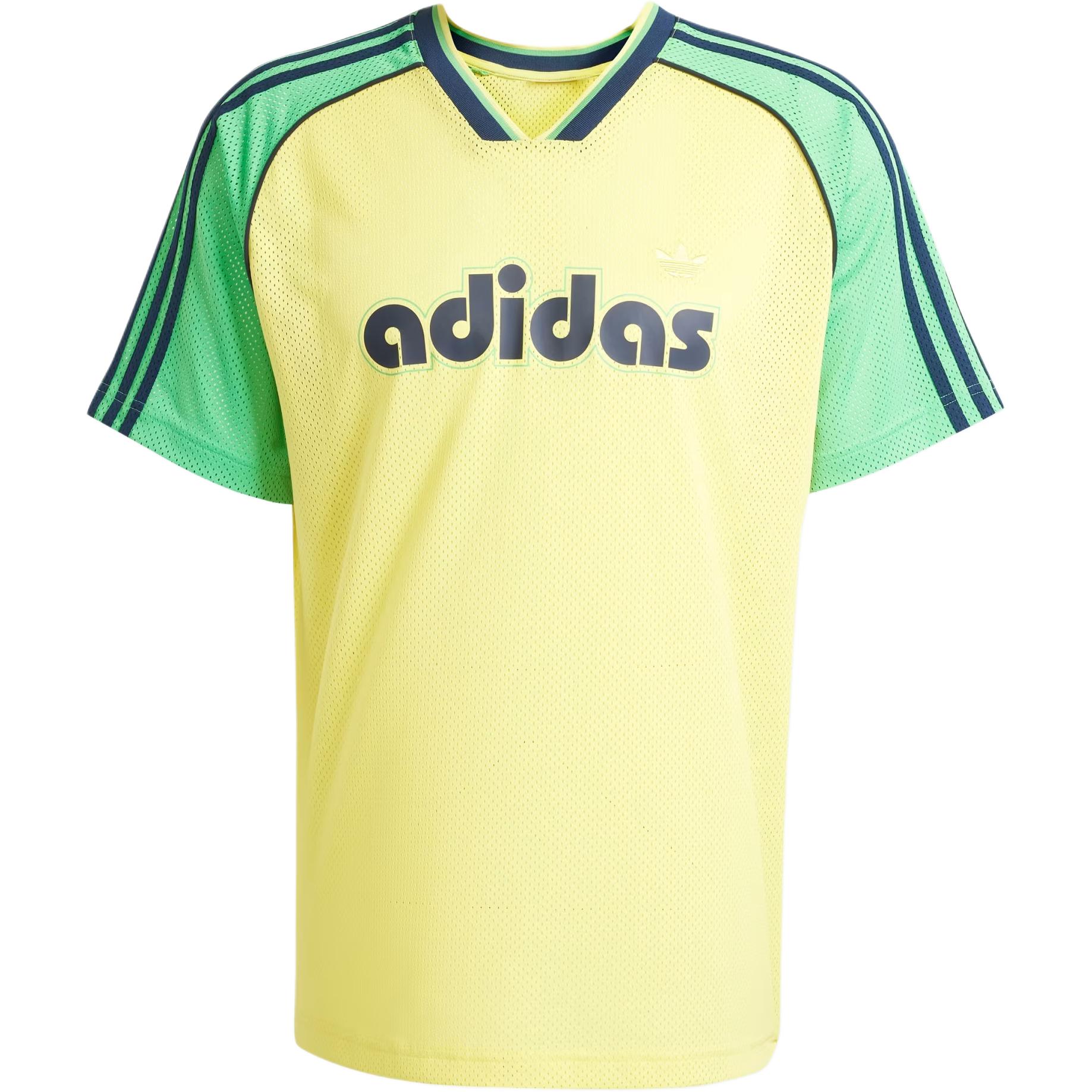 Джерси Adidas Originals, Pure Sulfur
Джерси Adidas Originals, Pure Sulfur