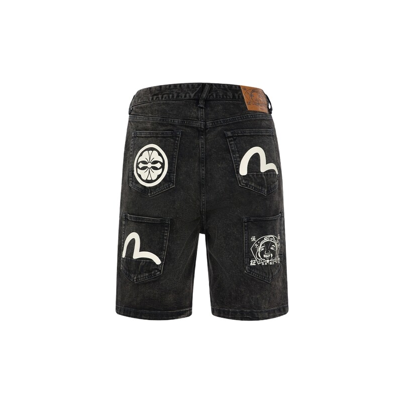 Джинсовые шорты мужские темно-коричневые Evisu, коричневый
Джинсовые шорты мужские темно-коричневые Evisu, коричневый