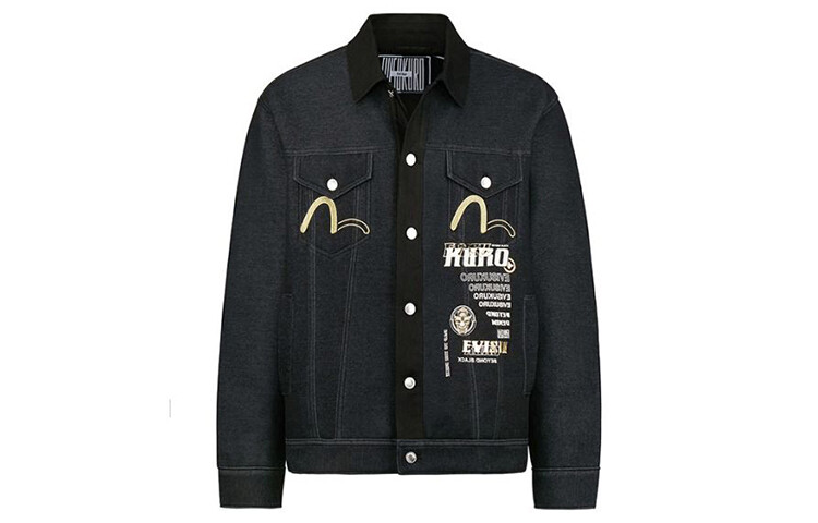 Куртка мужская черная Evisu, черный
Куртка мужская черная Evisu, черный