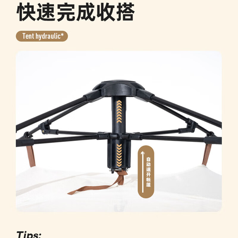 Палатка Mobi Garden, полностью автоматическая парковая детская защита от солнца, принадлежности для кемпинга на открытом воздухе, семейное портативное оборудование с нулевым движением 160
Палатка Mobi Garden, полностью автоматическая парковая детская защита от солнца, принадлежности для кемпинга на открытом воздухе, семейное портативное оборудование с нулевым движением 160