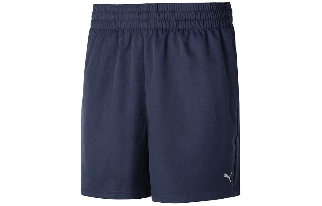 Мужские повседневные шорты Puma, цвет Blue
Мужские повседневные шорты Puma, цвет Blue