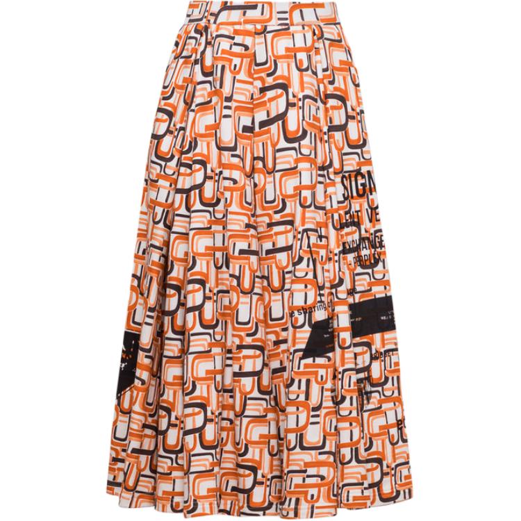 Prada Повседневная длинная юбка для женщин, оранжевая
Prada Повседневная длинная юбка для женщин, оранжевая