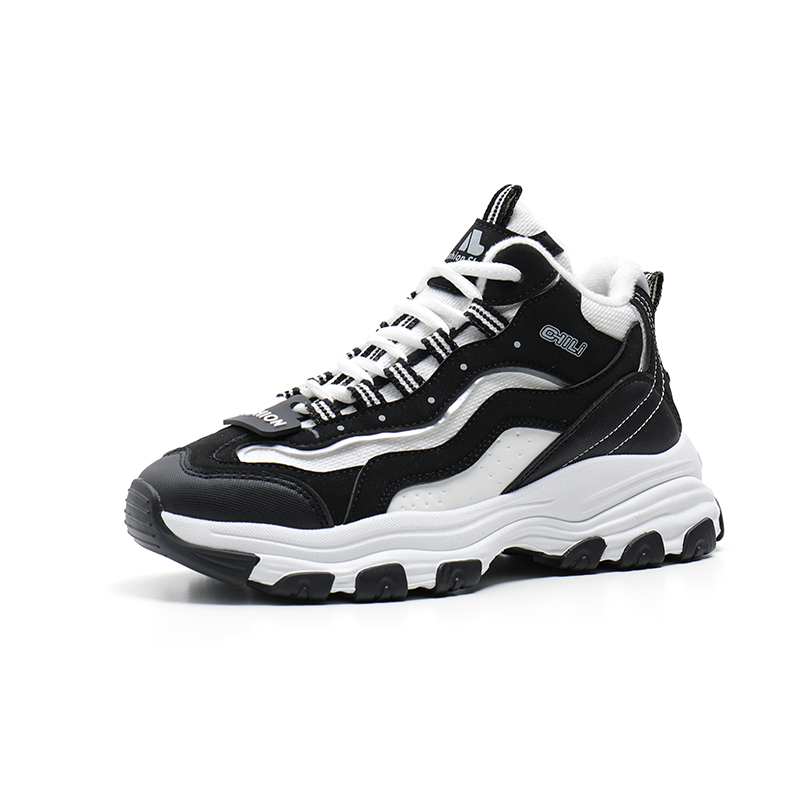 Термические повседневные детские кроссовки для подростков Wooden Rabbit, черный
Термические повседневные детские кроссовки для подростков Wooden Rabbit, черный