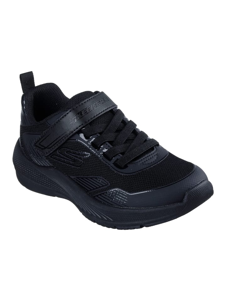 Кроссовки низкие Microspec Advance - Oasis Point черного цвета Skechers
Кроссовки низкие Microspec Advance - Oasis Point черного цвета Skechers