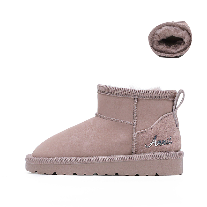 Противоскользящие, амортизирующие, износостойкие, термостойкие, увеличивающие высоту детские ботинки Annil, розовый 
Противоскользящие, амортизирующие, износостойкие, термостойкие, увеличивающие высоту детские ботинки Annil, розовый