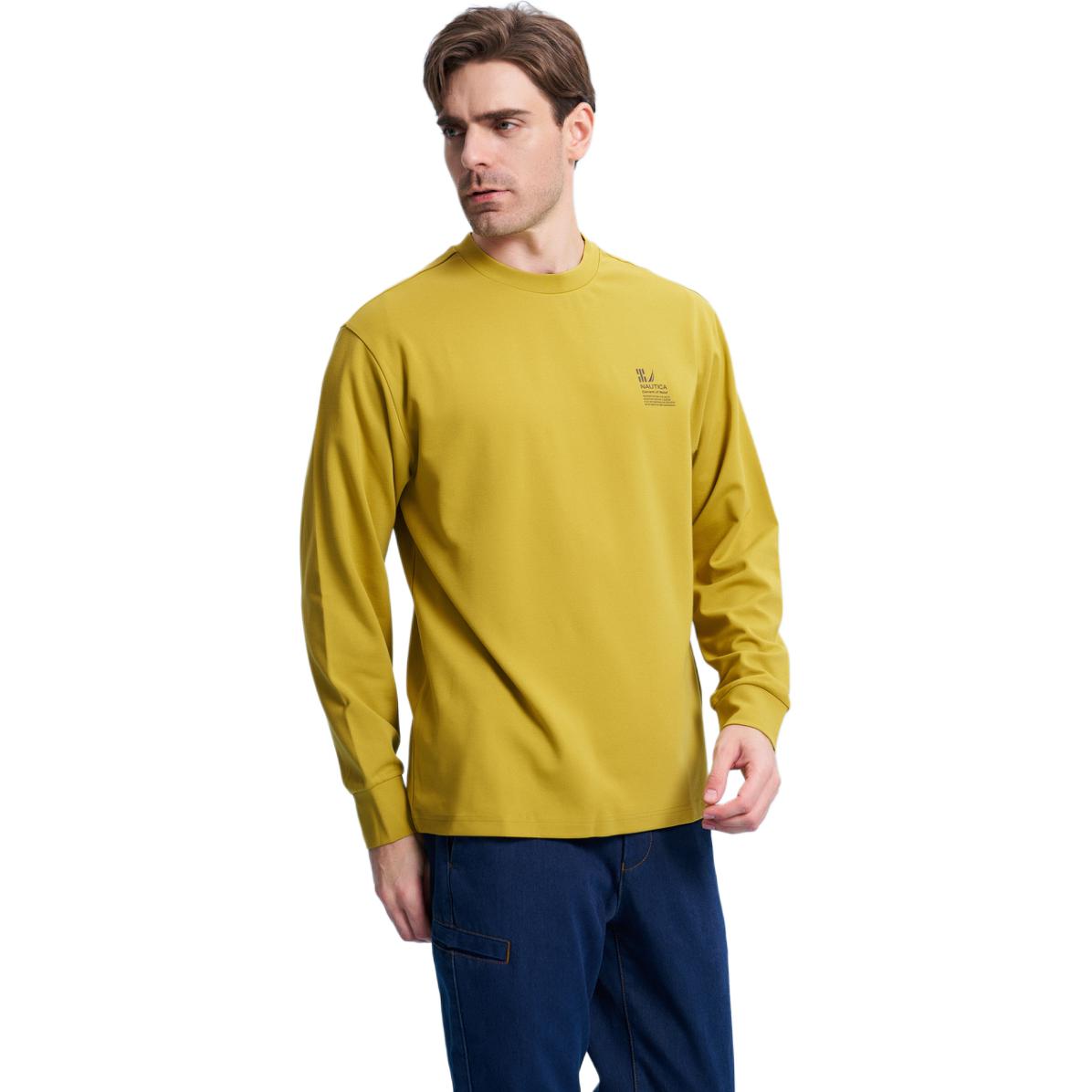 Футболка мужская NAUTICA, желтый
Футболка мужская NAUTICA, желтый