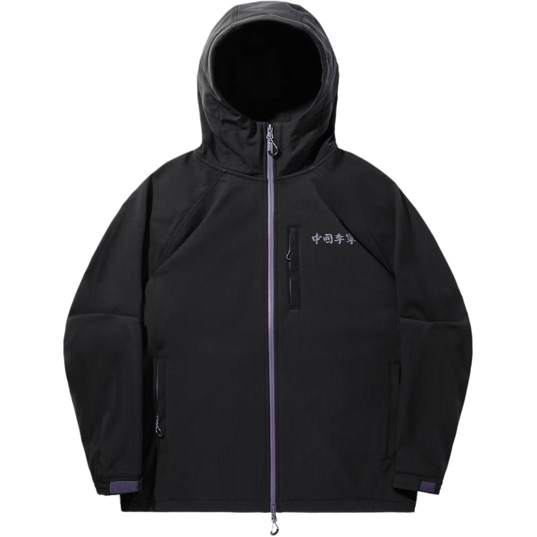 Тренч Unisex LiNing, черный
Тренч Unisex LiNing, черный