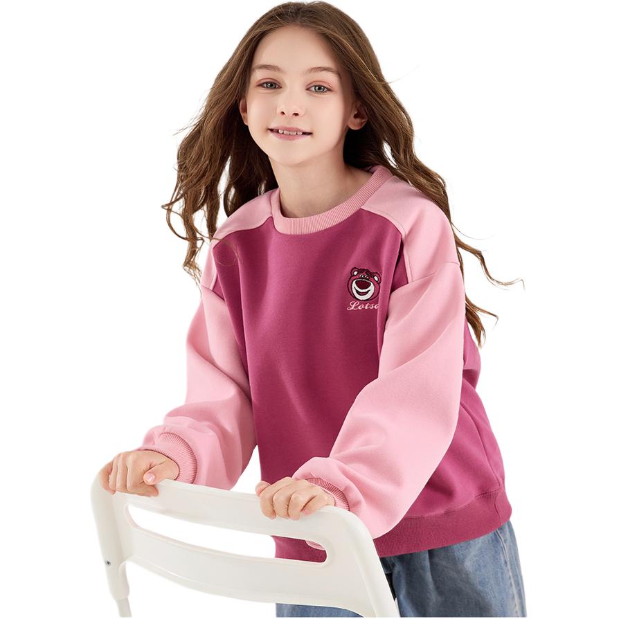 Толстовка для детей 3-7 лет Disney, розовый
Толстовка для детей 3-7 лет Disney, розовый