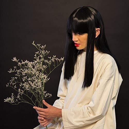 Виниловая пластинка Sui Zhen - Losing Linda
Виниловая пластинка Sui Zhen - Losing Linda
