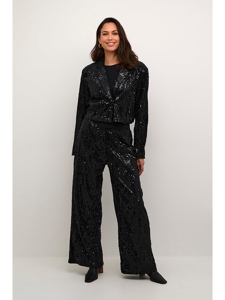 Длинная юбка Kaffe Rock, черный
Длинная юбка Kaffe Rock, черный