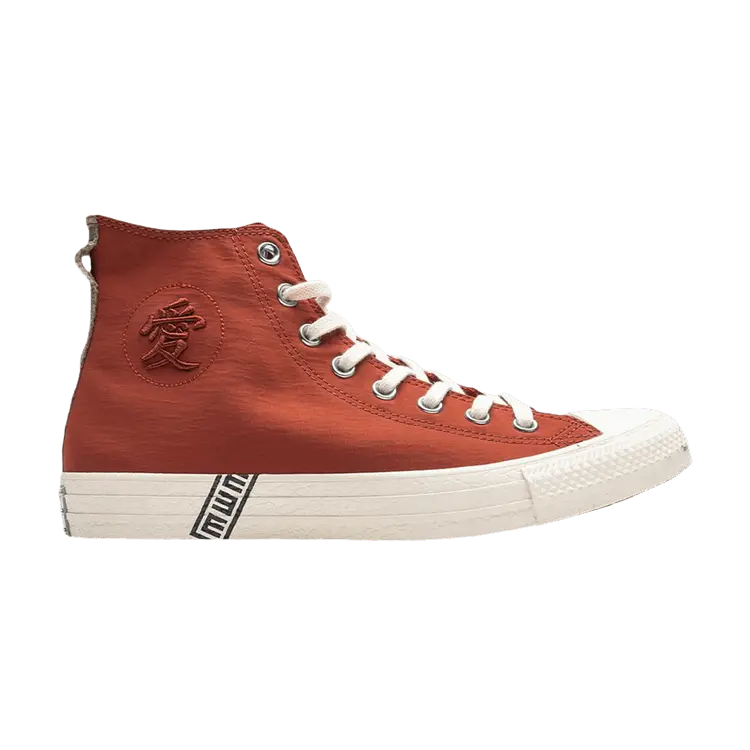 Кроссовки Naruto x Chuck Taylor All Star High 'Gaara', красный
Кроссовки Naruto x Chuck Taylor All Star High 'Gaara', красный