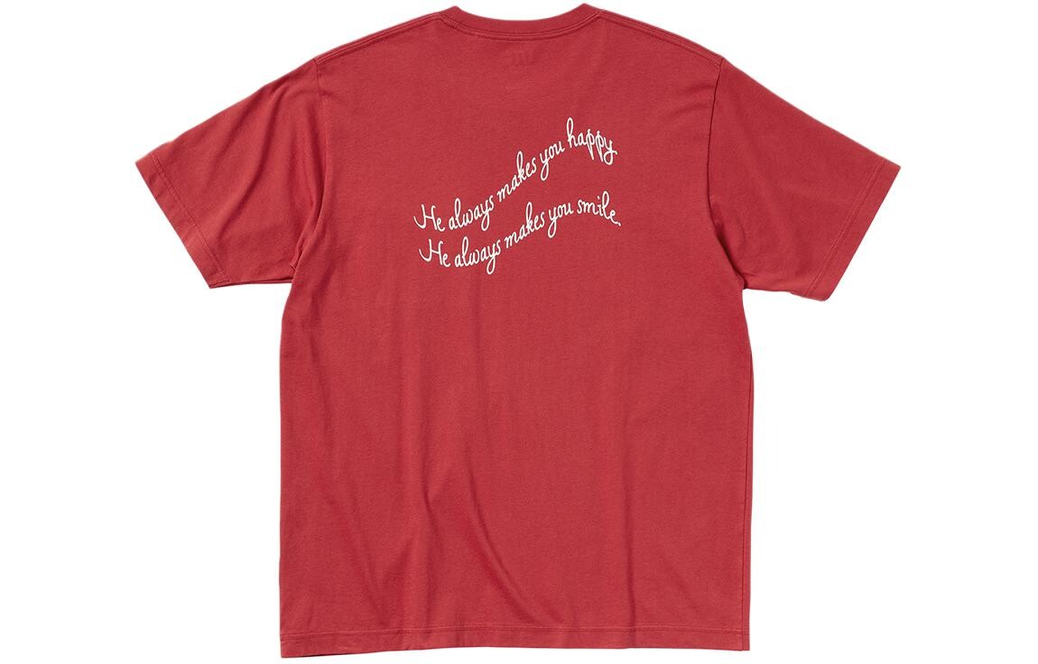 Футболка унисекс красная Uniqlo, красный
Футболка унисекс красная Uniqlo, красный