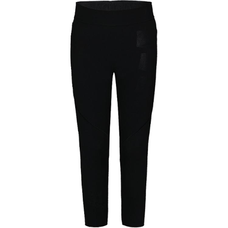 Повседневные брюки мужские черные Adidas
Повседневные брюки мужские черные Adidas