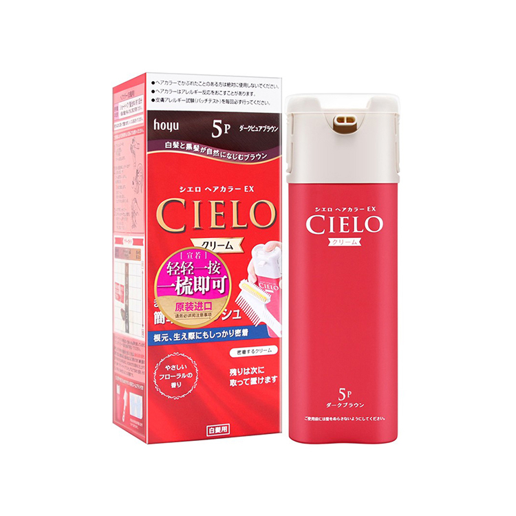 Cielo Ex Shenruo краска для волос и паста для волос не выцветает легко 40г+40г HOYU
Cielo Ex Shenruo краска для волос и паста для волос не выцветает легко 40г+40г HOYU