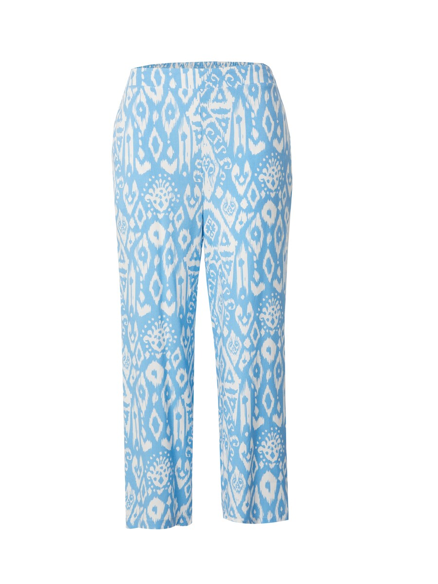 Брюки свободного кроя ONLY Carmakoma CARMARRAKESH, небесно-синий
Брюки свободного кроя ONLY Carmakoma CARMARRAKESH, небесно-синий