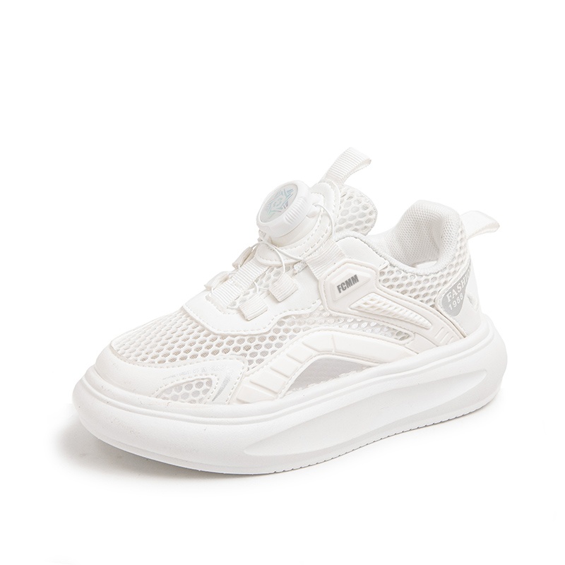 Дышащая повседневная обувь для детей FCMM, белый
Дышащая повседневная обувь для детей FCMM, белый